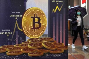 California Cryptocurrency