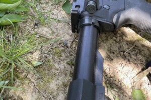 Gun used in ois