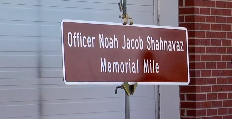 Shanahvaz memorial mile.PNG