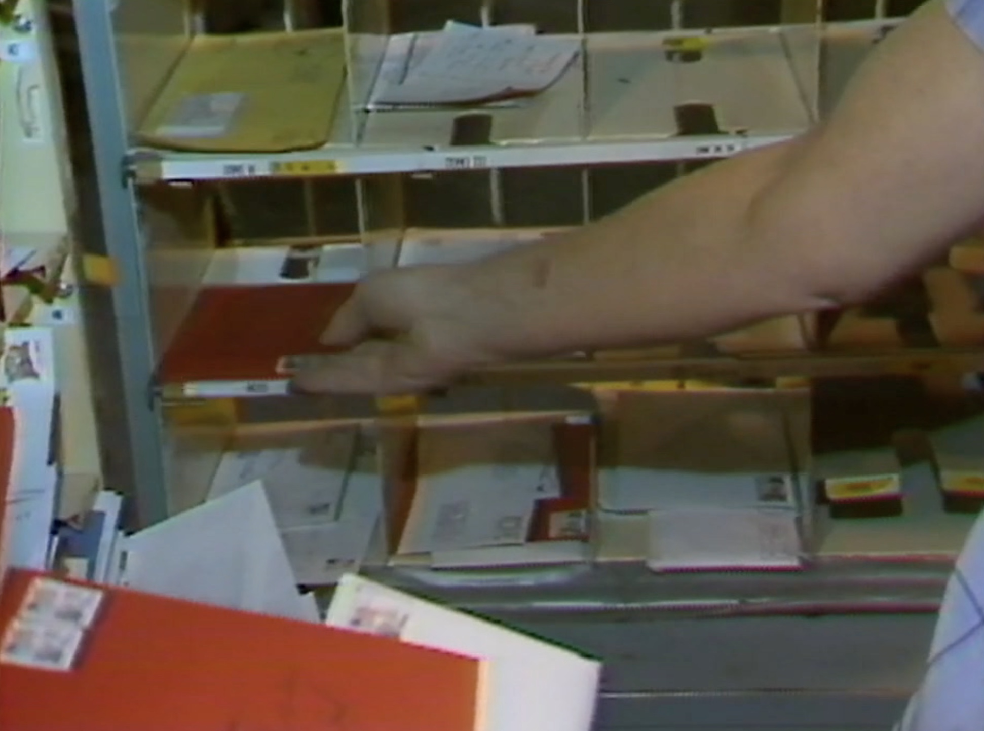 USPS 1983