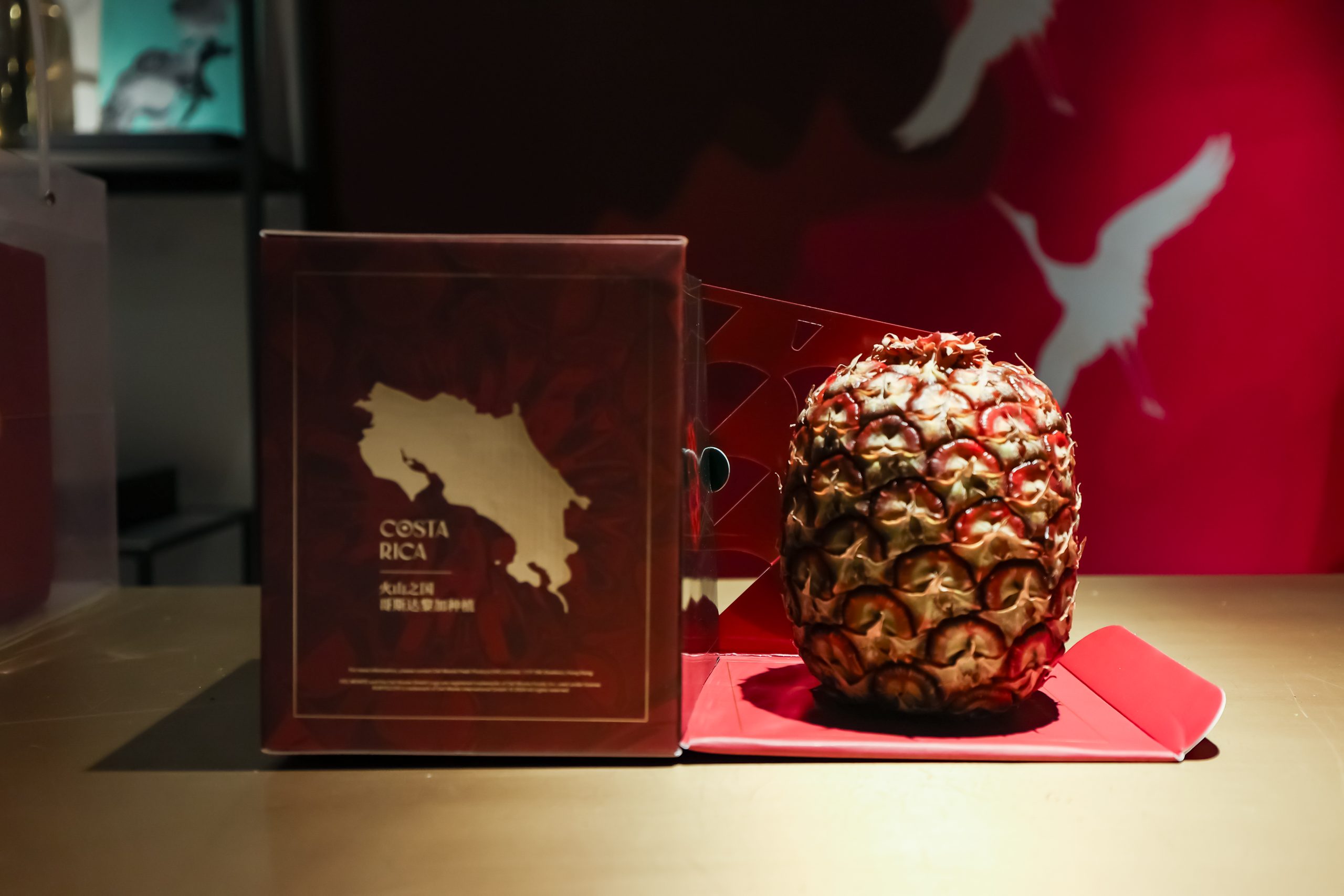 A Rubyglow Pineapple from Fresh Del Monte Produce.