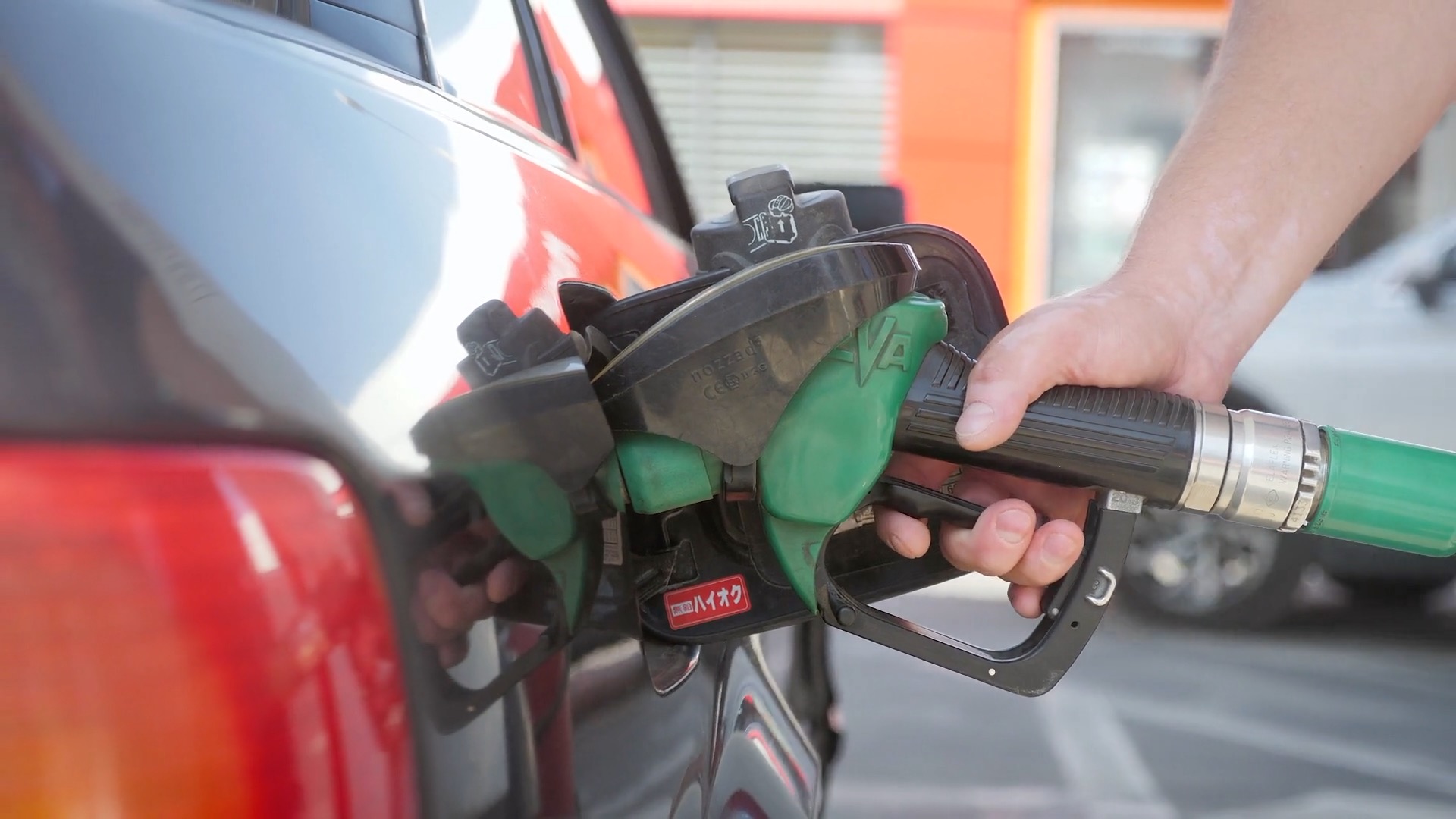 Gas prices 4.jpg