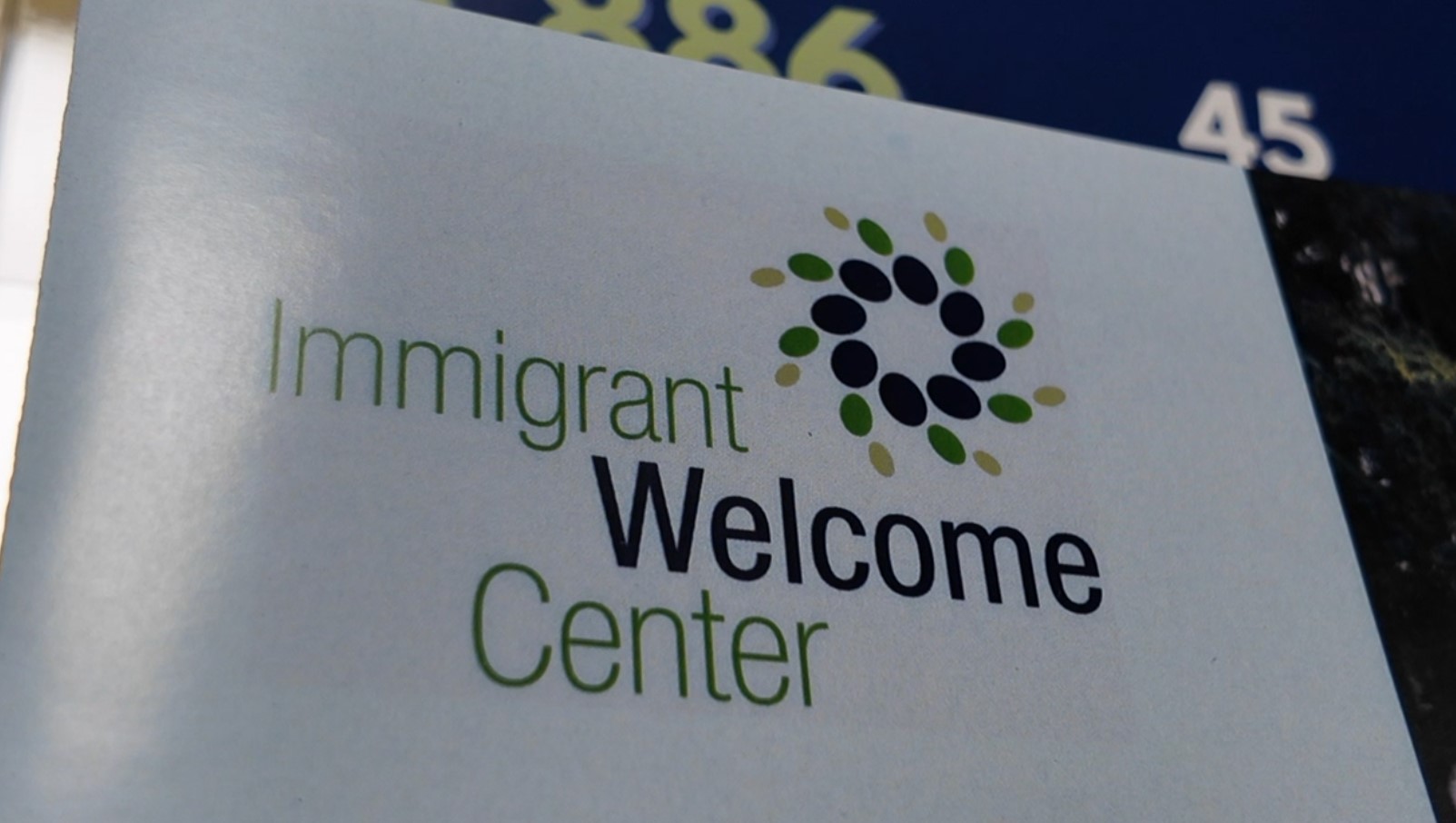 immigrant welcome center.jpg