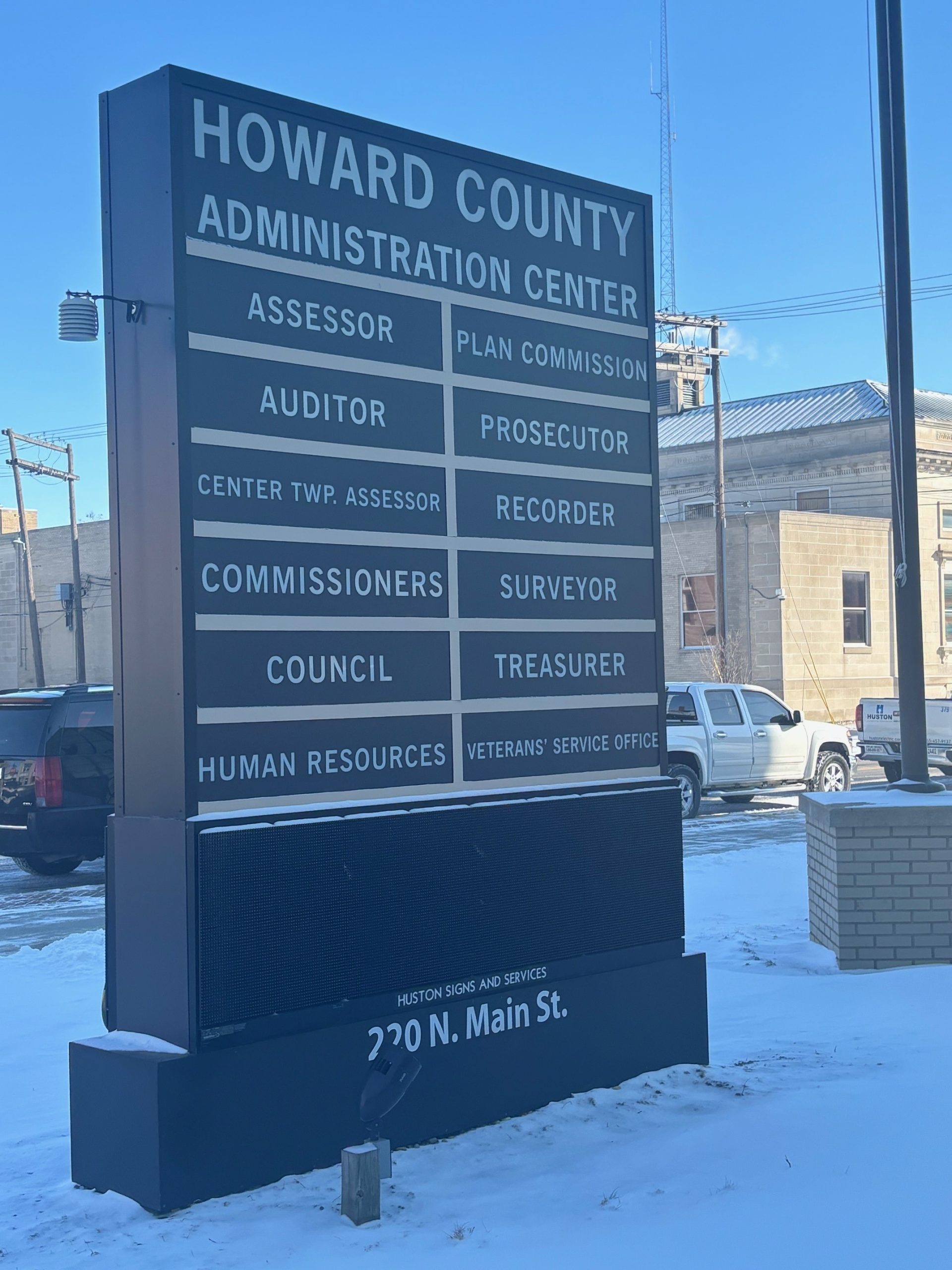 HowardCountyAdminCenter2.jpg