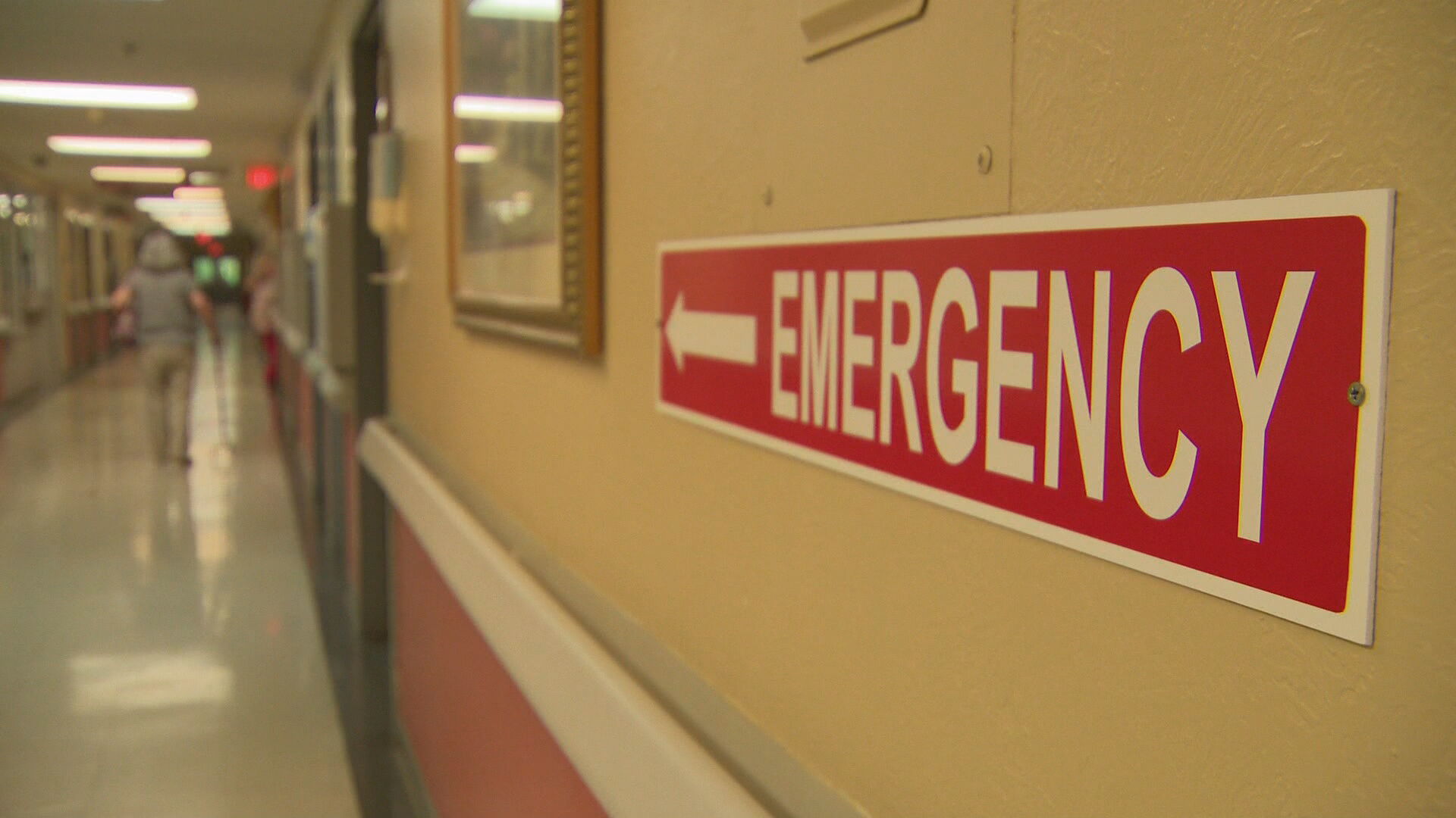 emergency hospital sign