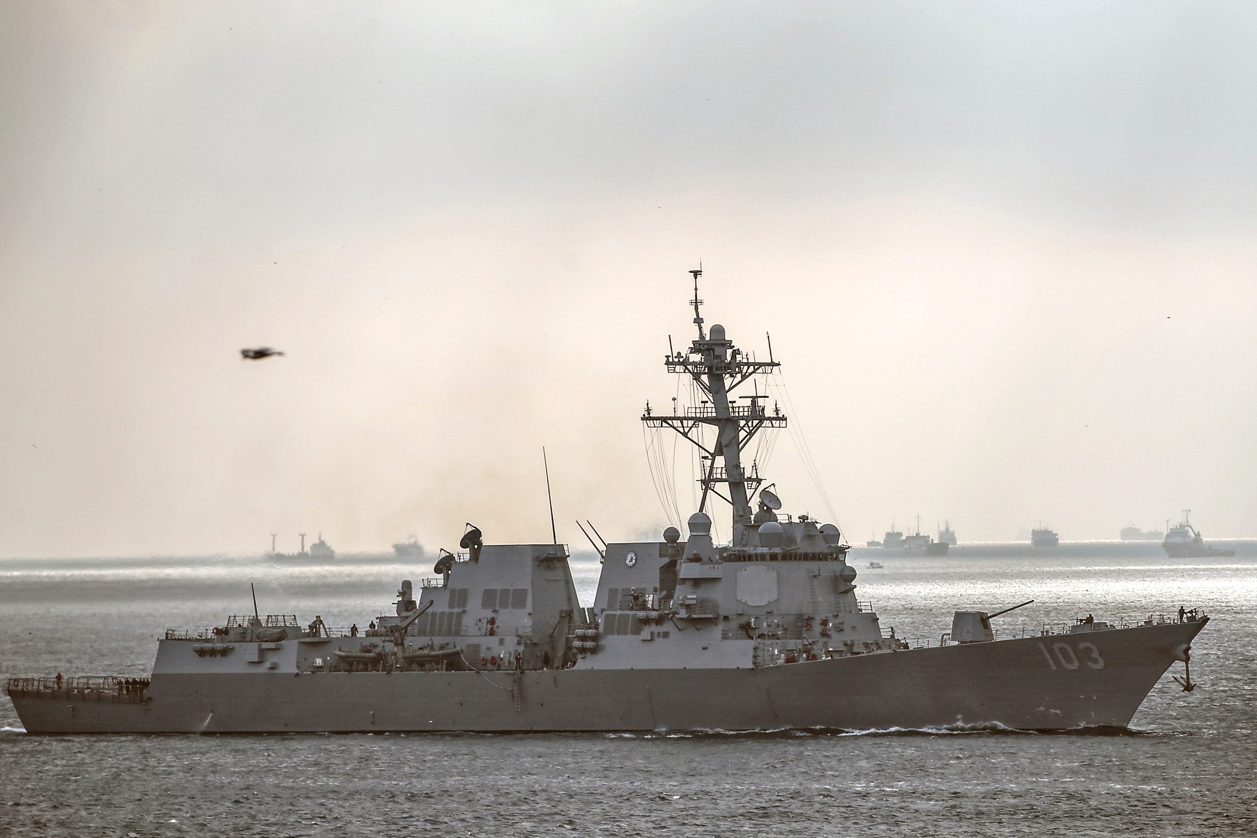 Military Collision-Caribbean
